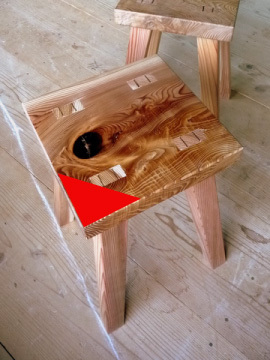 blog_import_550a194c13fe8 姿勢の良くなる椅子