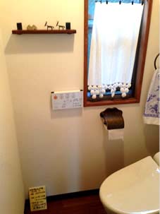 玄関ホール・トイレ・お風呂・洗面室・外壁のリフォーム02