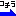 この町を本気で盛り上げたい、タカラモノ市　感謝！