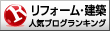 button-only@2x 二日後ですが・・・おいしいピザの試食会のご案内です