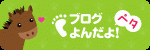 button-only@2x 面白い！木目もよう