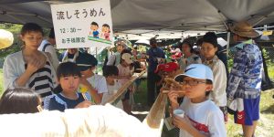 DSC_1038-300x150 子ども工務店チャレンジイベント終了しました。