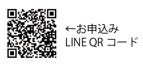 button-only@2x 伊賀市8/2㈰奥青山しぜん満喫ハイキングツアー開催のお知らせ（締め切り7/26㈰迄）