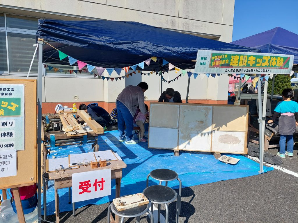 button-only@2x SHOKOマルシェに参加しました！