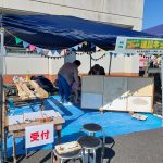 button-only@2x 伊賀いちが開催されました！