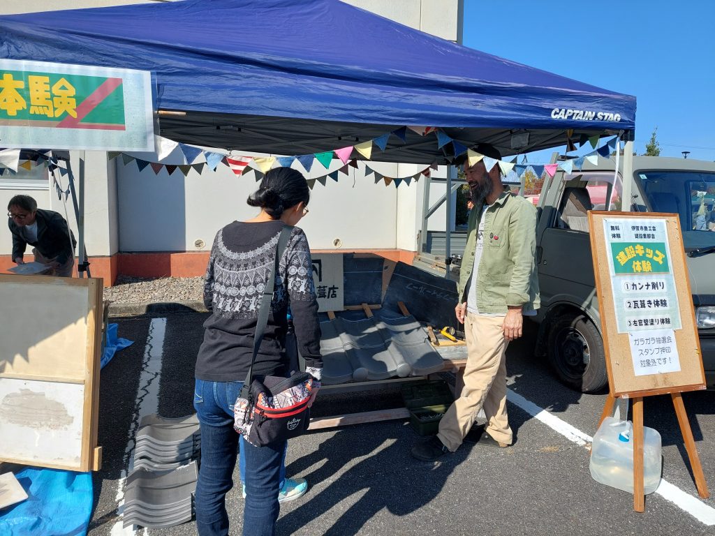 button-only@2x SHOKOマルシェに参加しました！