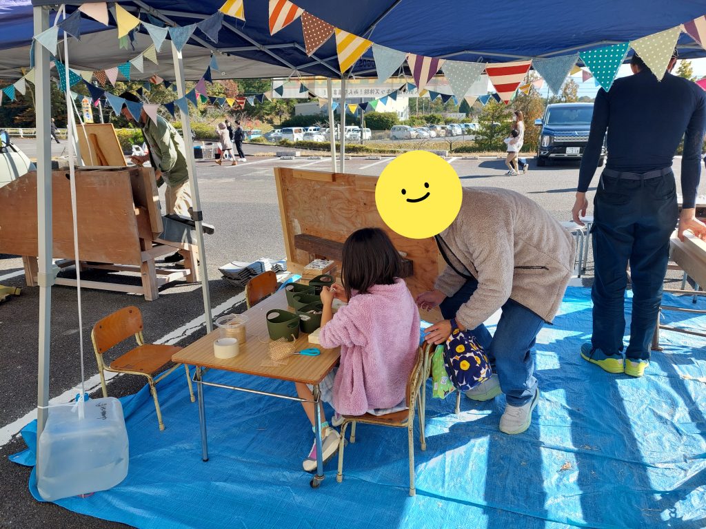 button-only@2x SHOKOマルシェに参加しました！