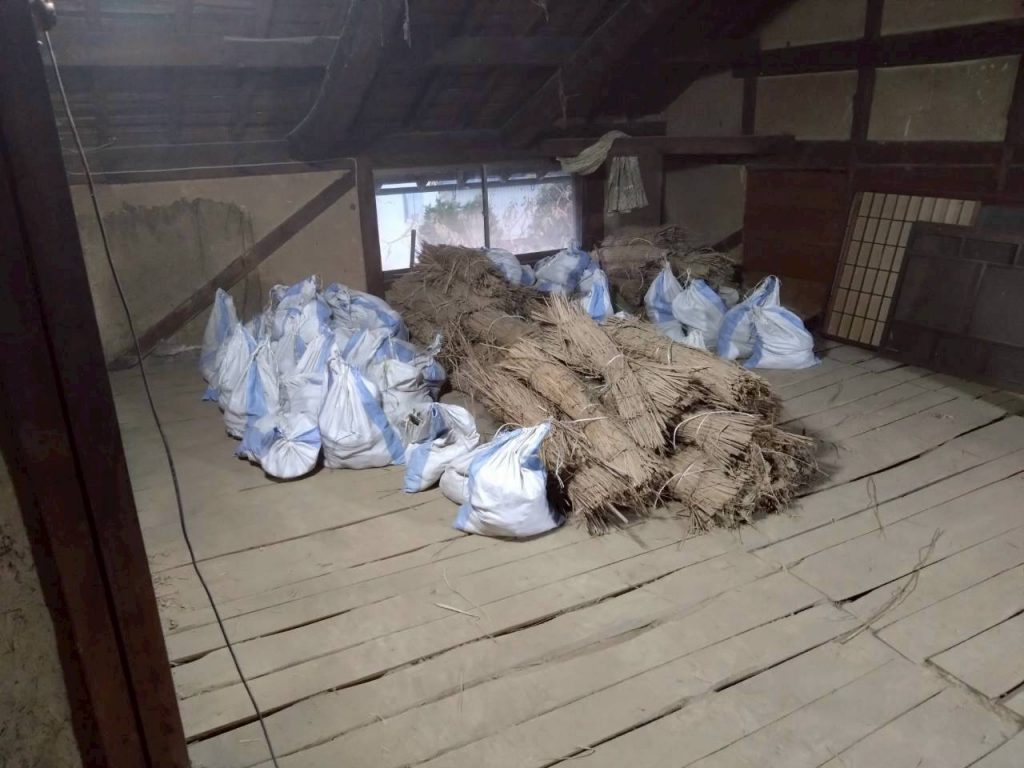 button-only@2x 新しく古民家の改修が始まりました！