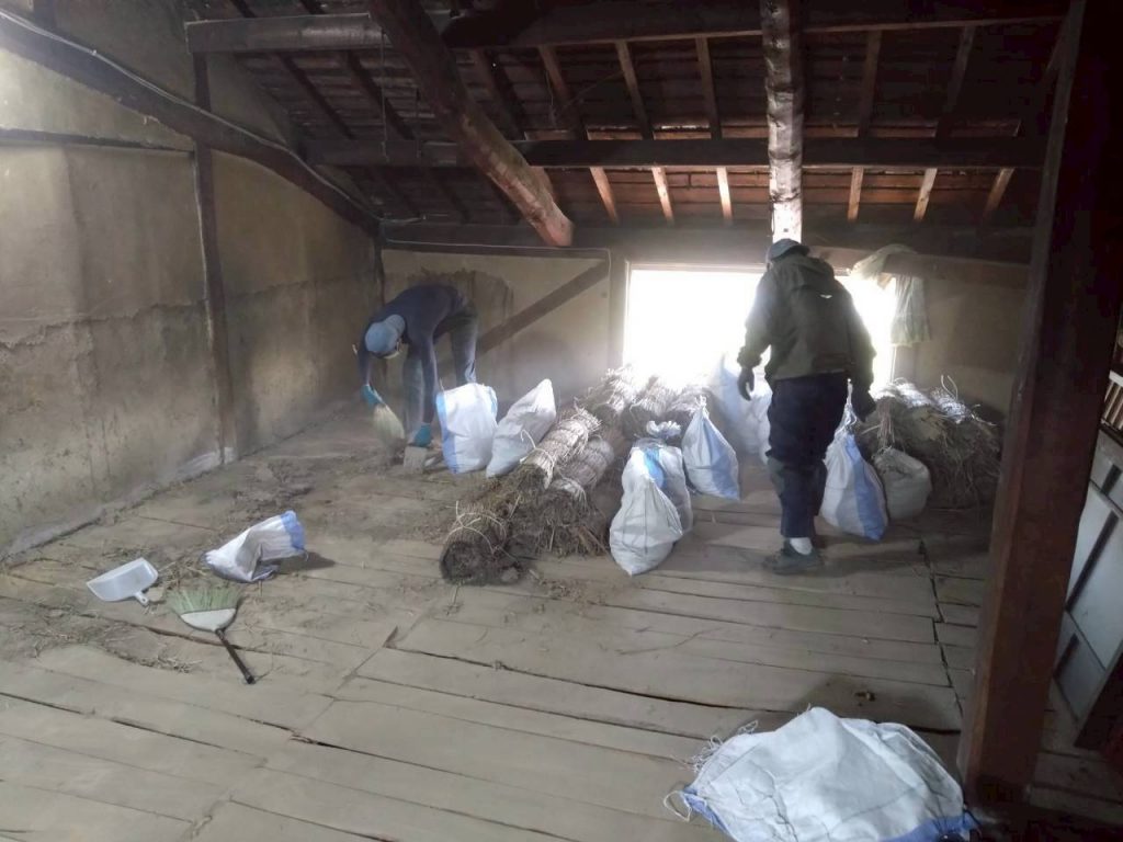 button-only@2x 新しく古民家の改修が始まりました！