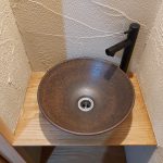button-only@2x 現場中継ブログ＊きこちょうの家